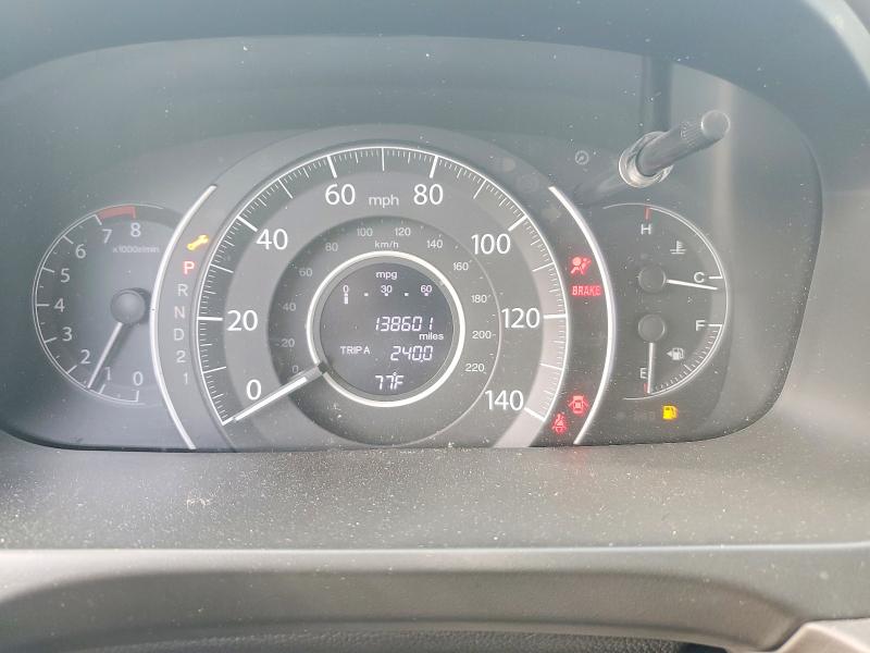 Продажа на аукционе авто 2014 Honda Cr-v, vin: 2HKRM4H72EH696147, номер лота: 64683056