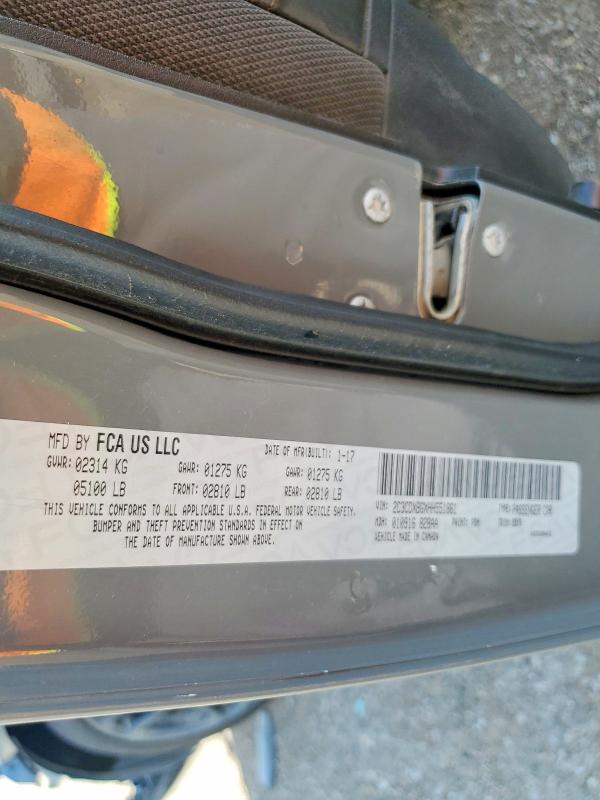 Продажа на аукционе авто 2017 Dodge Charger, vin: 2C3CDXBGXHH551861, номер лота: 64634626