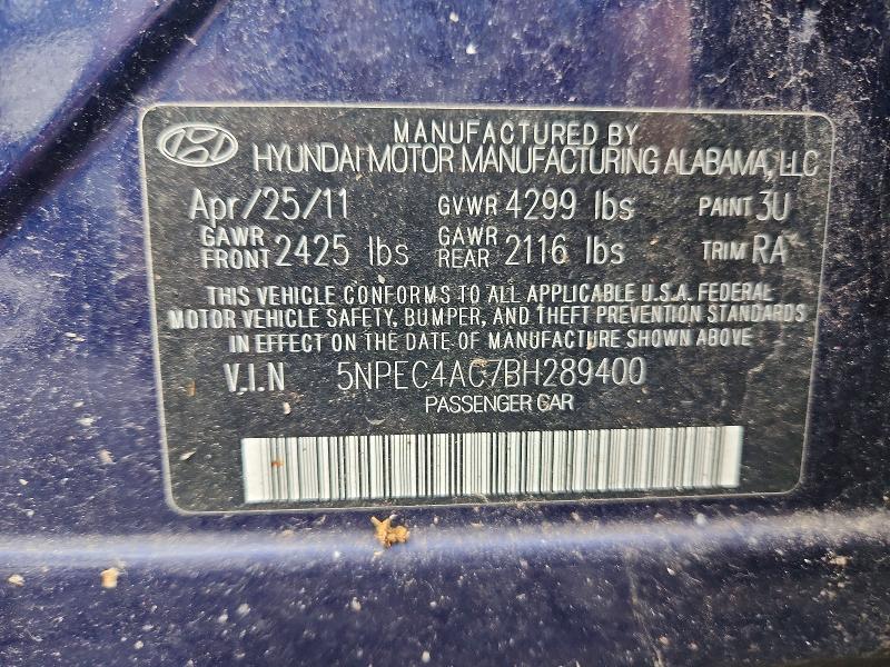 Продажа на аукционе авто 2011 Hyundai Sonata, vin: 5NPEC4AC7BH289400, номер лота: 64260416