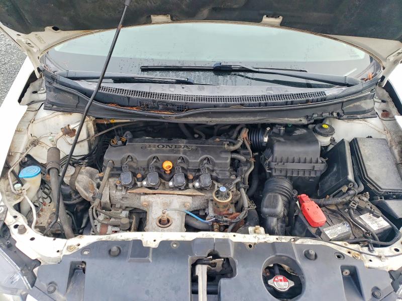 2013 Honda Civic მანქანა იყიდება აუქციონზე, vin: 2HGFB2F47DH109651, აუქციონის ნომერი: 65297366
