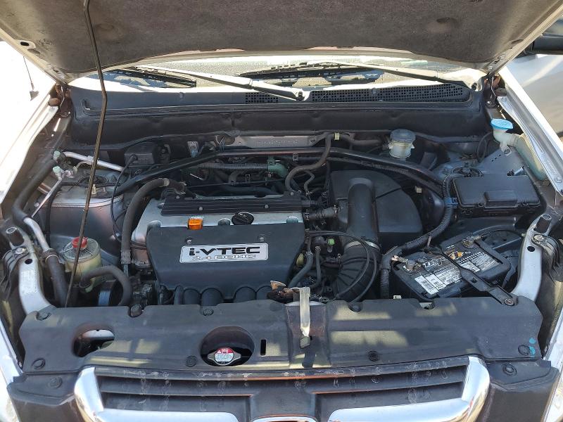 Aukcja sprzedaży 2004 Honda Cr-v, vin: JHLRD68494C019465, numer aukcji: 63010606