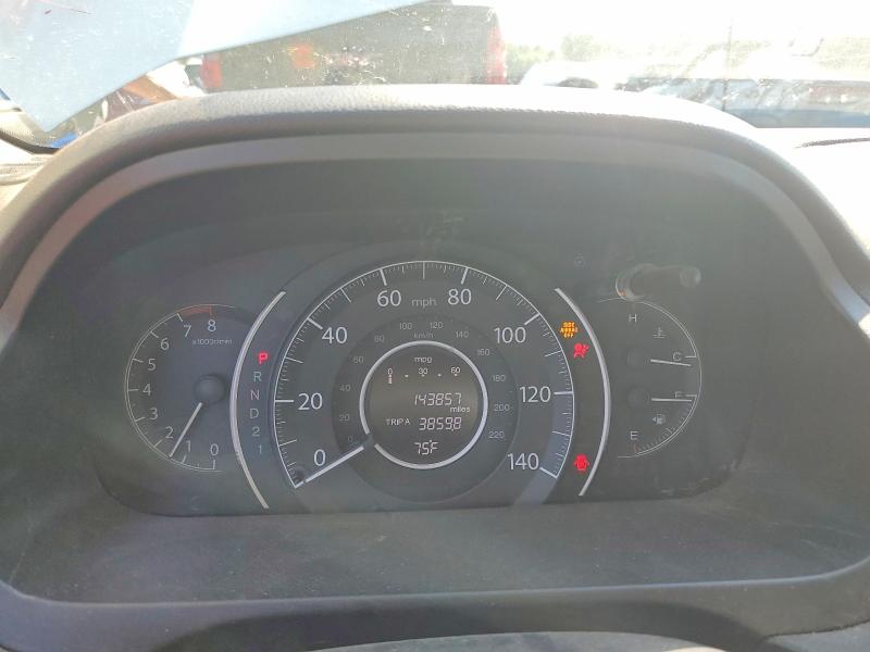Aukcja sprzedaży 2013 Honda Cr-v, vin: 5J6RM4H7XDL049712, numer aukcji: 67014526