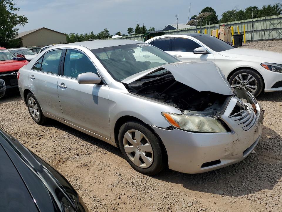 2008 Toyota Camry მანქანა იყიდება აუქციონზე, vin: 4T1BE46K08U732235, აუქციონის ნომერი: 63697626