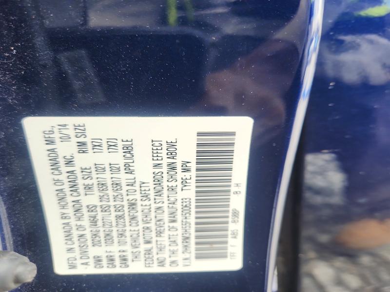 Продажа на аукционе авто 2015 Honda Cr-v, vin: 2HKRM3H55FH500633, номер лота: 65009476