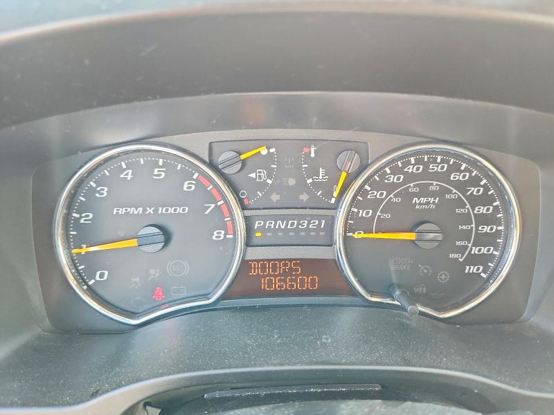 Продаж на аукціоні авто 2008 Gmc Canyon, vin: 1GTDT39E788207409, номер лоту: 63926236