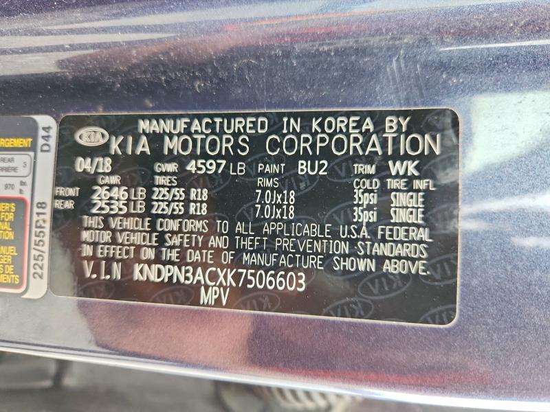 Продажа на аукционе авто 2019 Kia Sportage, vin: KNDPN3ACXK7506603, номер лота: 63440806
