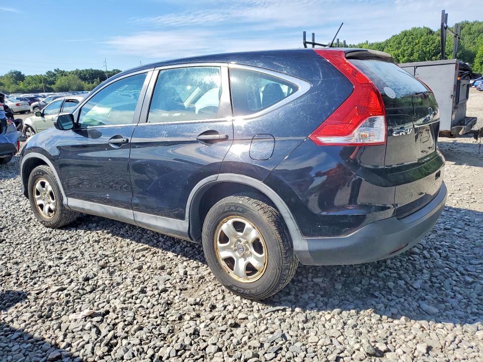 2014 Honda Cr-v მანქანა იყიდება აუქციონზე, vin: 2HKRM4H33EH672730, აუქციონის ნომერი: 63663076