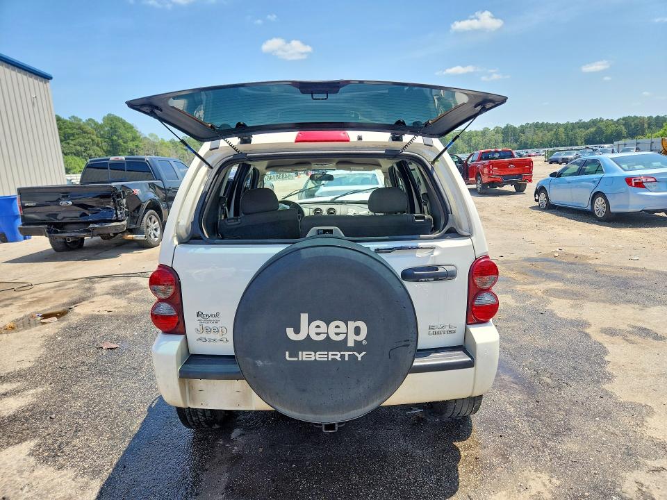 64838146 :رقم المزاد ، 1J4GL58K75W596893 vin ، 2005 Jeep Liberty مزاد بيع