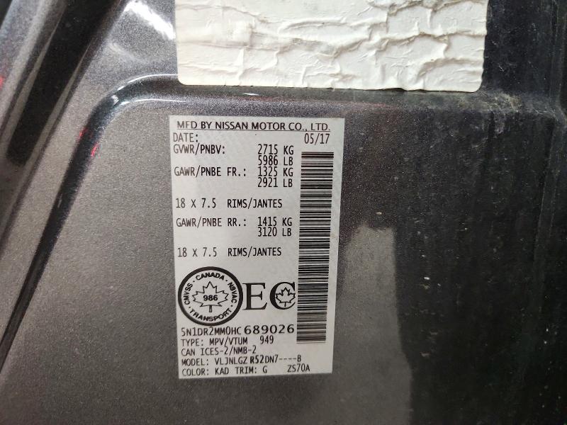 Продажа на аукционе авто 2017 Nissan Pathfinder, vin: 5N1DR2MM0HC689026, номер лота: 64798416