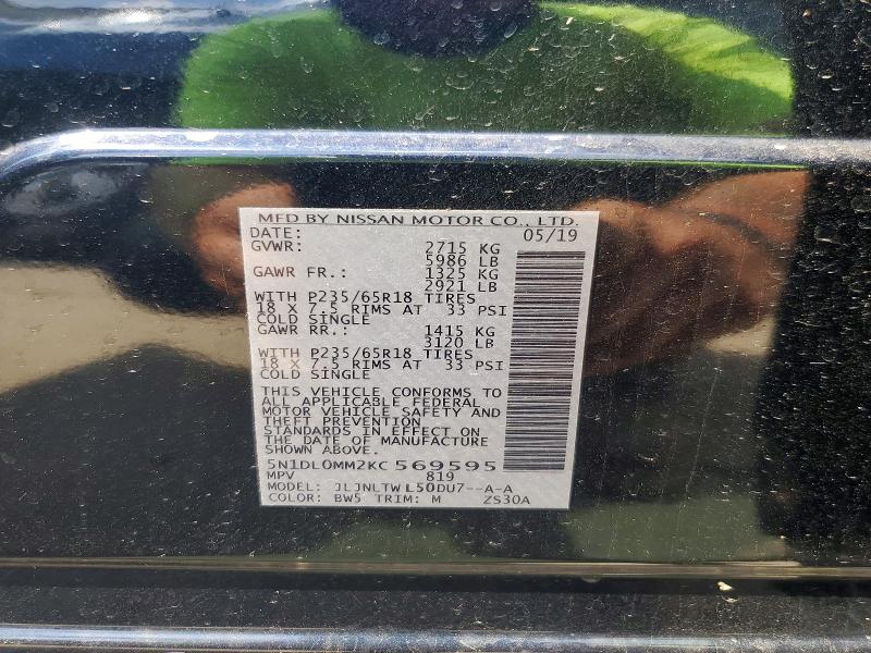 66998656 :رقم المزاد ، 5N1DL0MM2KC569595 vin ، 2019 Infiniti Qx60 مزاد بيع