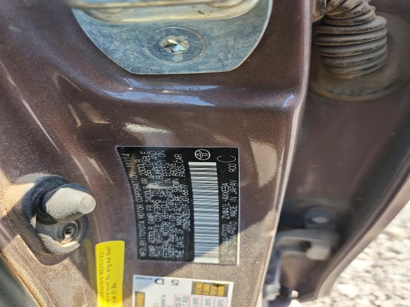 2015 Toyota Prius V მანქანა იყიდება აუქციონზე, vin: JTDZN3EU1FJ016877, აუქციონის ნომერი: 66460706