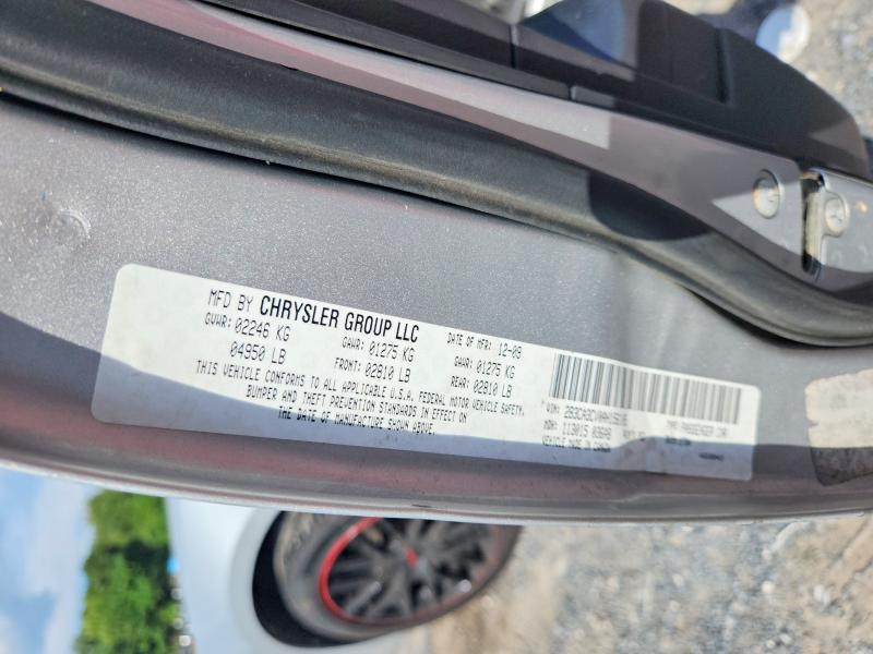 2010 Dodge Charger მანქანა იყიდება აუქციონზე, vin: 2B3CA3CV0AH156105, აუქციონის ნომერი: 66467856