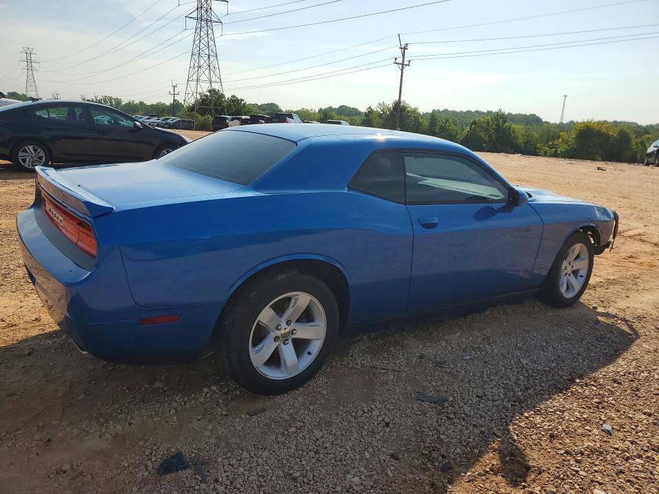 Продажа на аукционе авто 2014 Dodge Challenger, vin: 2C3CDYAGXEH289536, номер лота: 65085396