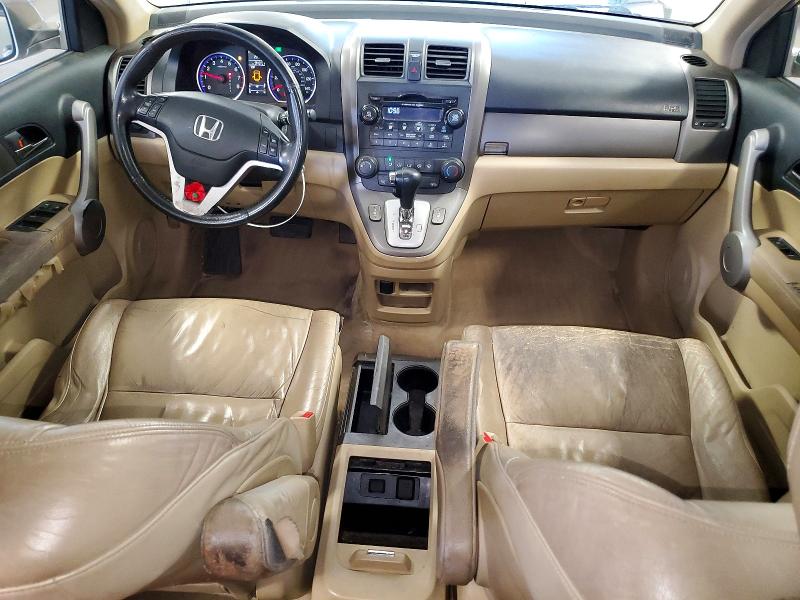 Продажа на аукционе авто 2007 Honda Cr-v, vin: JHLRE38727C015915, номер лота: 61782286