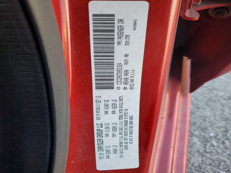 Продажа на аукционе авто 2013 Dodge Avenger, vin: 1C3CDZAG7DN531324, номер лота: 63479736