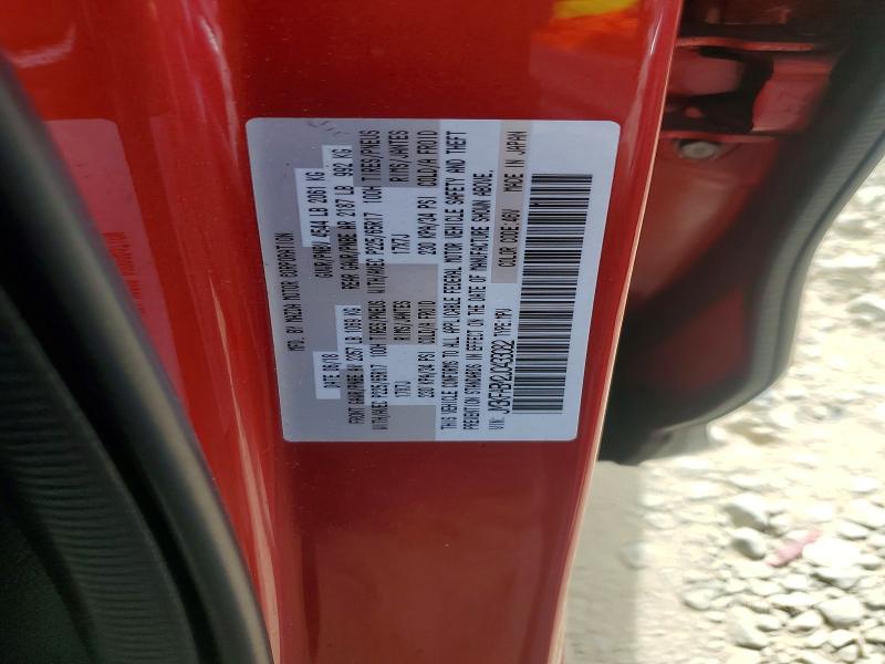 Продажа на аукционе авто 2018 Mazda Cx-5, vin: JM3KFABM2J0433082, номер лота: 66412506