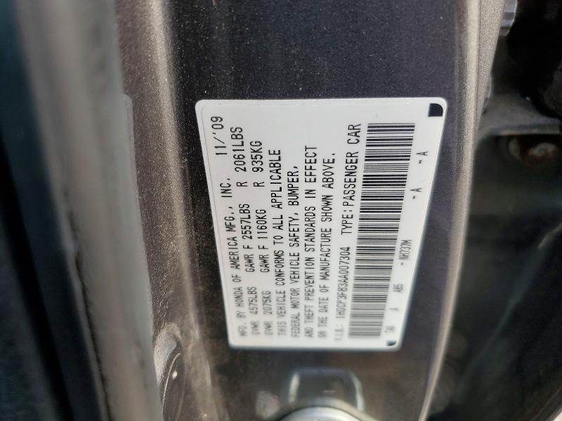 Auction sale of the 2010 Honda Accord, vin: 1HGCP3F83AA007304, lot number: 65101676