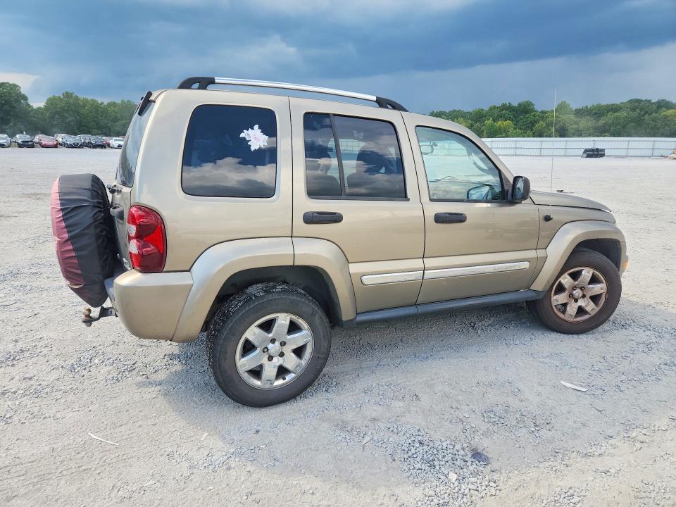 66924296 :رقم المزاد ، 1J4GL58K25W542286 vin ، 2005 Jeep Liberty مزاد بيع