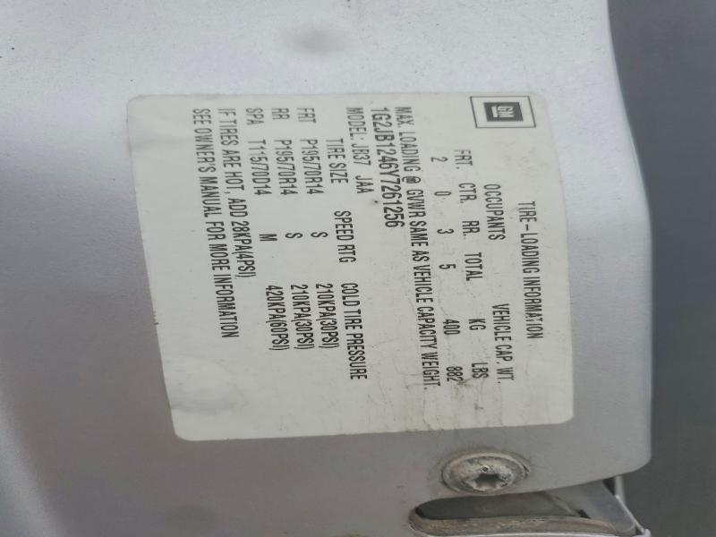 2000 Pontiac Sunfire მანქანა იყიდება აუქციონზე, vin: 1G2JB1246Y7261256, აუქციონის ნომერი: 62275116