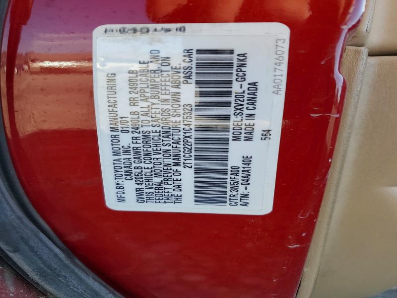 Продажа на аукционе авто 2001 Toyota Camry Solara, vin: 2T1CG22PX1C475323, номер лота: 67317496