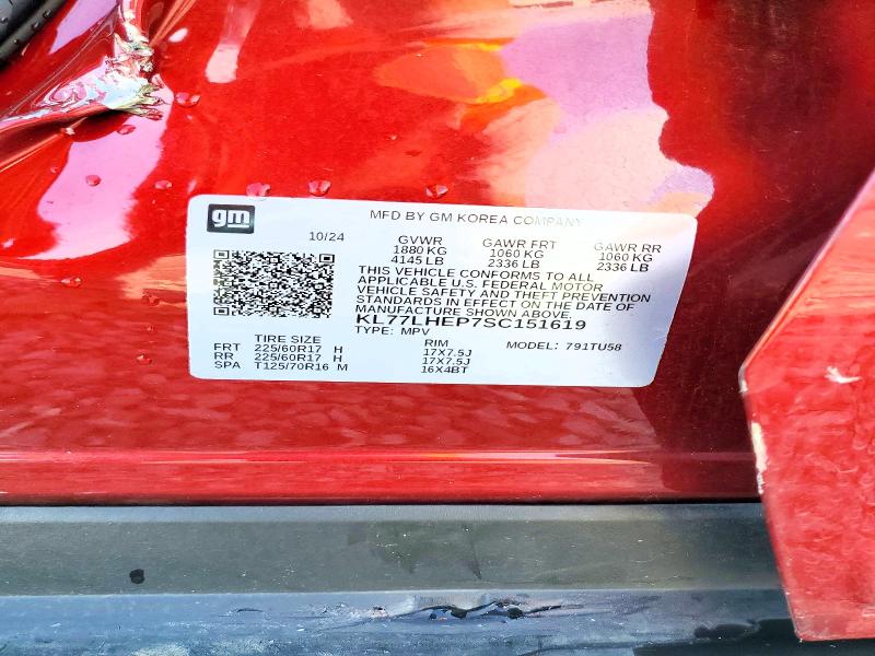 Продажа на аукционе авто 2025 Chevrolet Trax, vin: KL77LHEP7SC151619, номер лота: 64066796