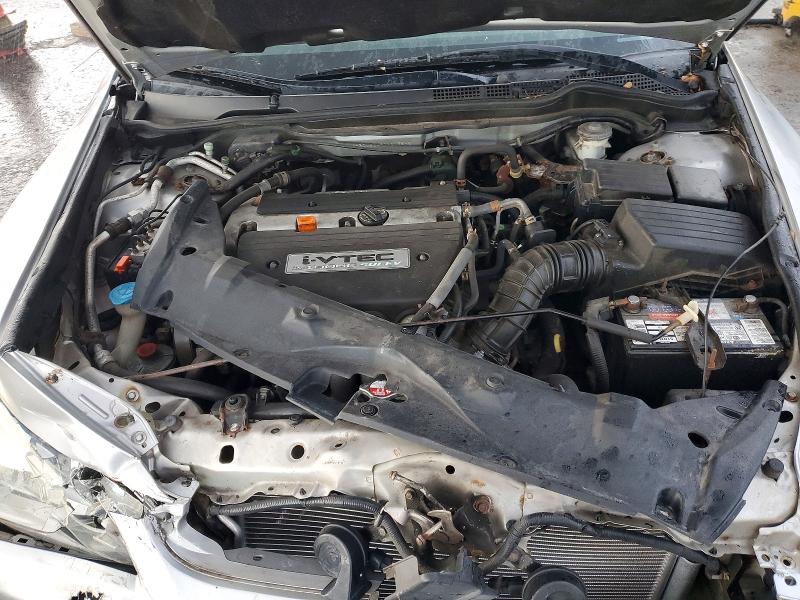 2007 Honda Accord მანქანა იყიდება აუქციონზე, vin: 1HGCM56497A218548, აუქციონის ნომერი: 66476326
