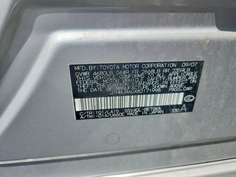 64086306 :رقم المزاد ، JTHBJ46GX82171998 vin ، 2008 Lexus Es مزاد بيع