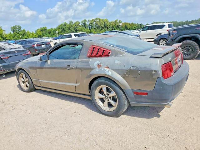 Продажа на аукционе авто 2005 Ford Mustang, vin: 1ZVFT82H055119130, номер лота: 65472116