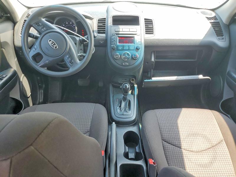 Aukcja sprzedaży 2012 Kia Soul, vin: KNDJT2A50C7448767, numer aukcji: 64995426