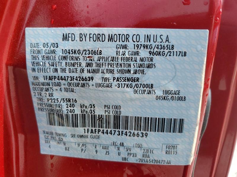 Продажа на аукционе авто 2003 Ford Mustang, vin: 1FAFP44473F426639, номер лота: 64475556