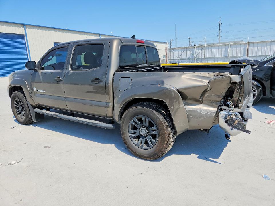 2015 Toyota Tacoma მანქანა იყიდება აუქციონზე, vin: 5TFJU4GN3FX076121, აუქციონის ნომერი: 63470026