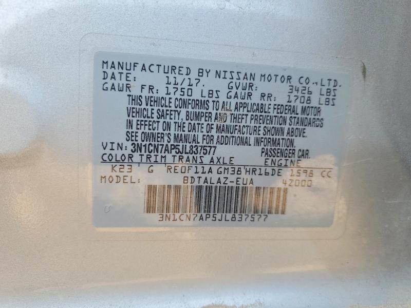 2018 Nissan Versa მანქანა იყიდება აუქციონზე, vin: 3N1CN7AP5JL837577, აუქციონის ნომერი: 57614246