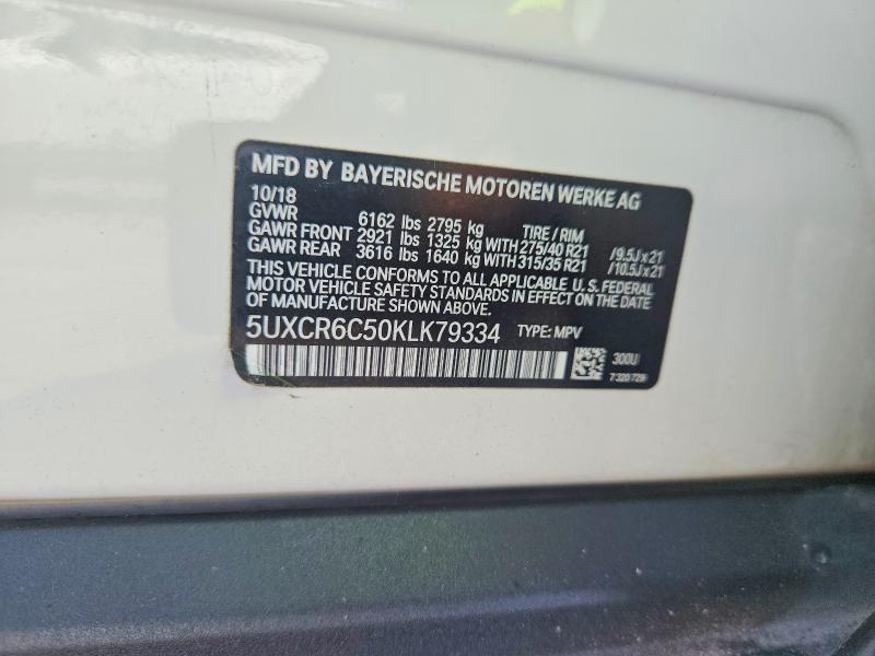Продаж на аукціоні авто 2019 Bmw X5, vin: 5UXCR6C50KLK79334, номер лоту: 64150216