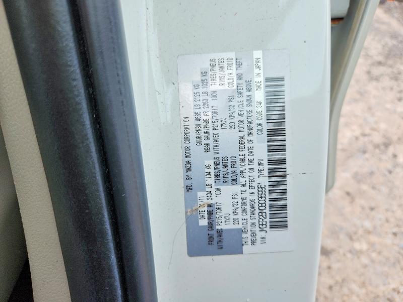 Продаж на аукціоні авто 2011 Mazda Cx-7, vin: JM3ER2BM0B0369961, номер лоту: 66082016