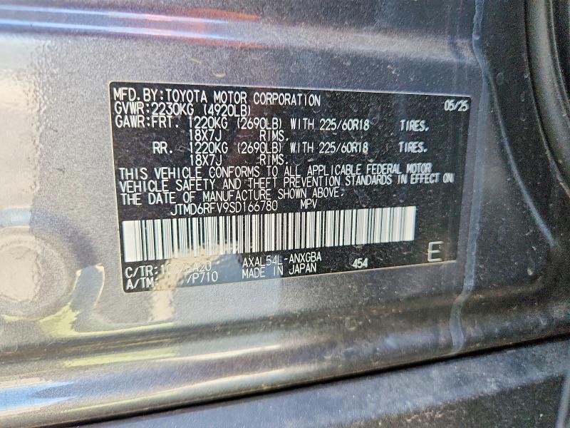 Продаж на аукціоні авто 2025 Toyota Rav4, vin: JTMD6RFV9SD166780, номер лоту: 66465776
