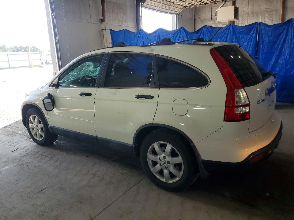 2008 Honda Cr-v მანქანა იყიდება აუქციონზე, vin: 5J6RE48538L018500, აუქციონის ნომერი: 63144406