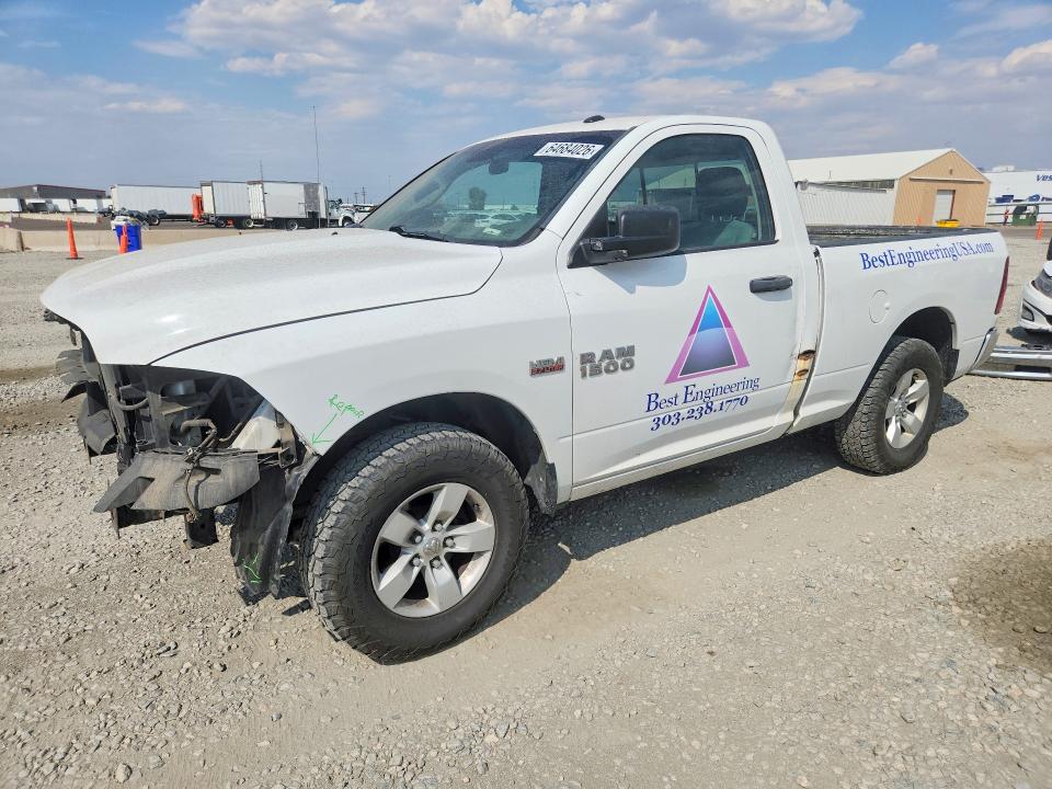 2017 Ram 1500 მანქანა იყიდება აუქციონზე, vin: 3C6JR7ATXHG565656, აუქციონის ნომერი: 64684026