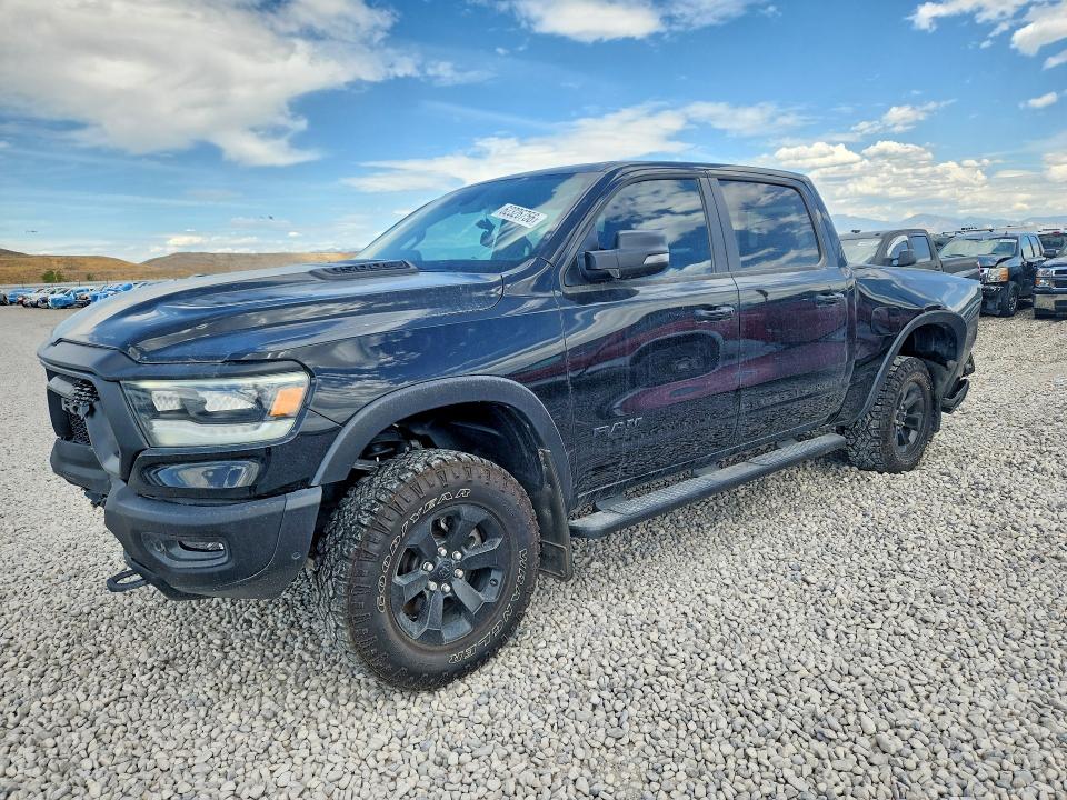 Aukcja sprzedaży 2023 Ram 1500, vin: 1C6SRFLT8PN704099, numer aukcji: 62326756