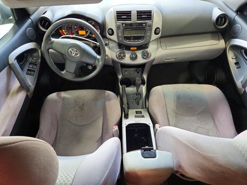 Продаж на аукціоні авто 2006 Toyota Rav4, vin: JTMBD35V465032514, номер лоту: 66657106
