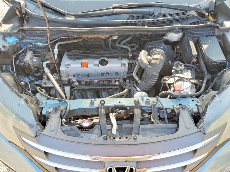 2013 Honda Cr-v მანქანა იყიდება აუქციონზე, vin: 5J6RM4H74DL043727, აუქციონის ნომერი: 63361026