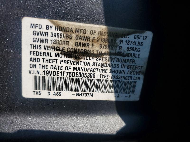 2013 Acura Ilx მანქანა იყიდება აუქციონზე, vin: 19VDE1F75DE005309, აუქციონის ნომერი: 61449016