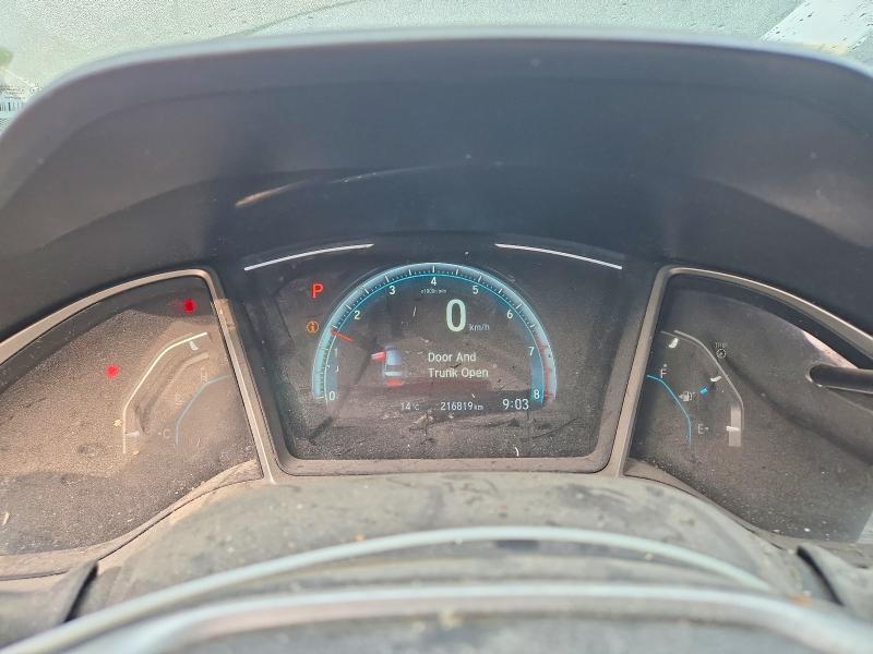 2017 Honda Civic მანქანა იყიდება აუქციონზე, vin: 2HGFC2F81HH027243, აუქციონის ნომერი: 64922006