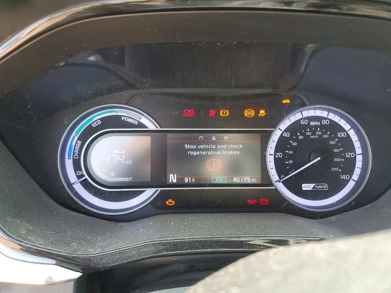 Aukcja sprzedaży 2022 Kia Niro, vin: KNDCB3LC0N5524208, numer aukcji: 64283506