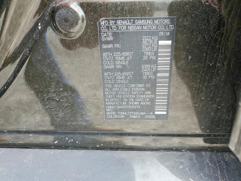 2015 Nissan Rogue მანქანა იყიდება აუქციონზე, vin: KNMAT2MV6FP505179, აუქციონის ნომერი: 65351326