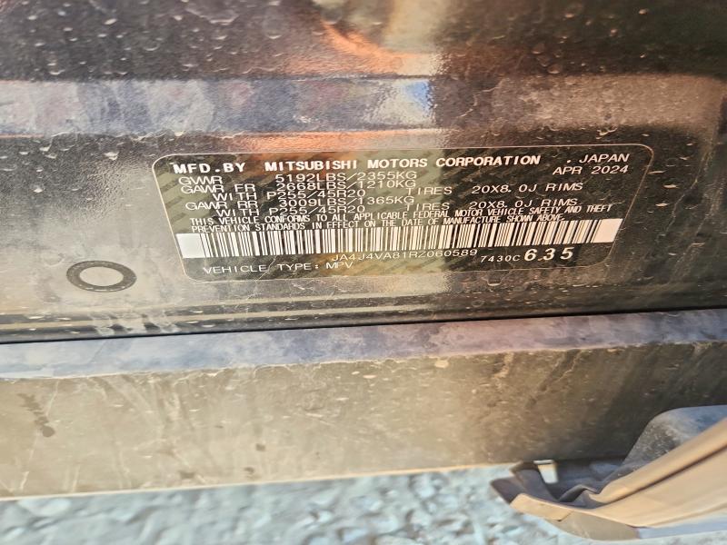 63842716 :رقم المزاد ، JA4J4VA81RZ060589 vin ، 2024 Mitsubishi Outlander مزاد بيع