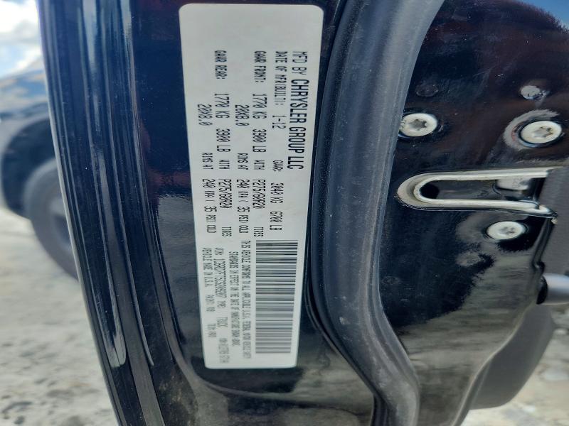 Продажа на аукционе авто 2012 Dodge Ram 1500, vin: 1C6RD7FT5CS209207, номер лота: 64675526