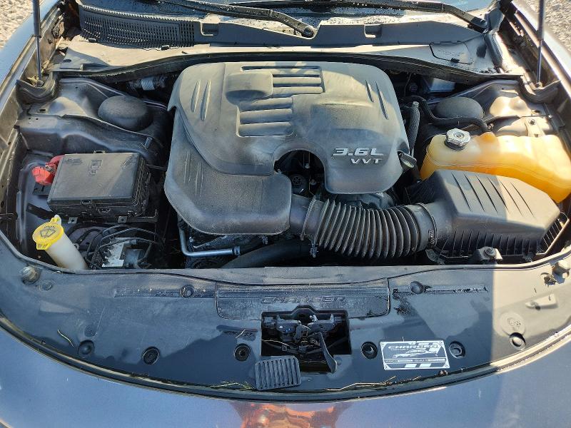 Продажа на аукционе авто 2023 Dodge Charger, vin: 2C3CDXBG1PH529083, номер лота: 65759896