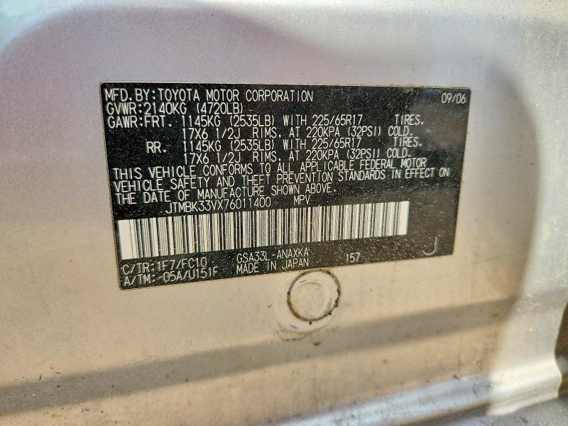 66944826 :رقم المزاد ، JTMBK33VX76011400 vin ، 2007 Toyota Rav4 مزاد بيع