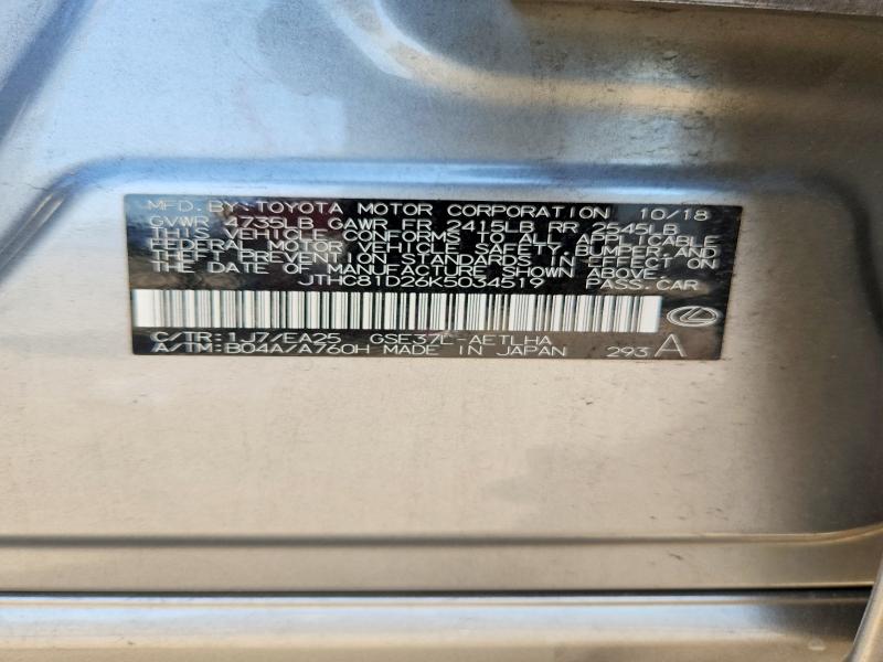 Aukcja sprzedaży 2019 Lexus Is, vin: JTHC81D26K5034519, numer aukcji: 65557306