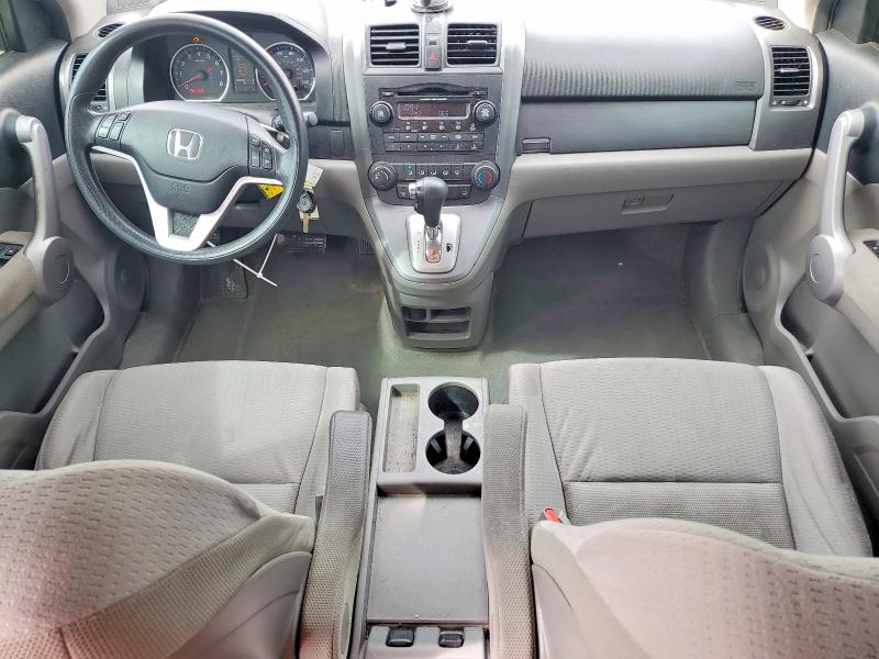2007 Honda Cr-v მანქანა იყიდება აუქციონზე, vin: JHLRE48527C084625, აუქციონის ნომერი: 66370086